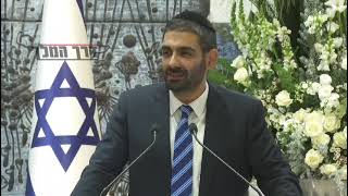 שר הדתות הרב מיכאל מלכיאלי נואם בטקס ההשבעת הרבנים הראשיים החדשים בבית הנשיא