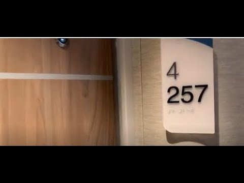 Carnival Jubilee Ocean View Cabin 4257