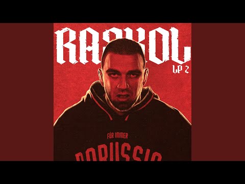 Video thumbnail for Люби его (Love him)