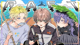 【RAFT】drifting away w/ noctyx【NIJISANJI EN | Sonny Brisko】