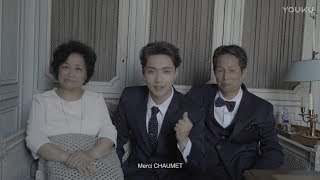 (Eng Sub) 170929 张艺兴 Zhang Yixing LAY 《I NEED U》 MV BTS  [Chaumet]