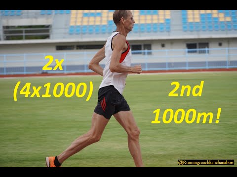 At Kanchanaburi Stadium; 2nd 1000m out of 2x (4x1000m)