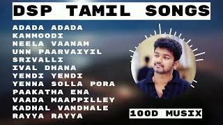 #Tamilsongs | Devi sri prasad | New tamil songs 2022 | Tamil Hit Songs | Love Songs | Romantic Songs