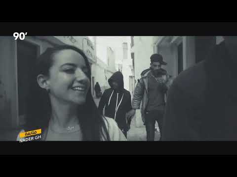 90 Minutes S03 Ep20 - متابعة Nader GH