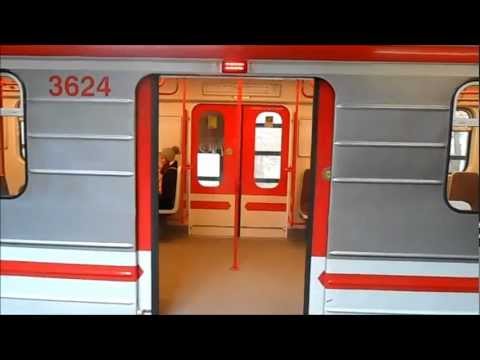 Metro Prag / Praha - Station Lužiny Linka B