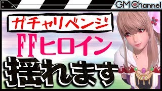 アナムネシス 最強キャラ تنزيل الموسيقى Mp3 مجانا