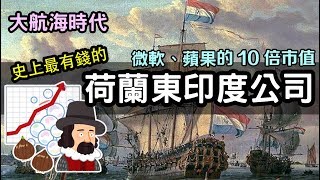 [請益] 宗教對於股票的看法