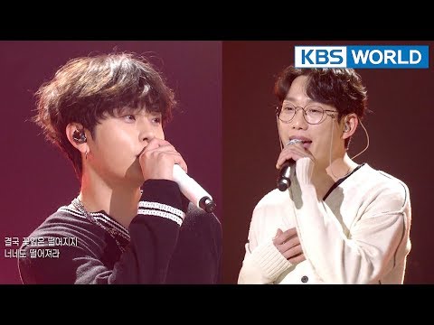 10cm X Yong Junhyung - What the Spring? I 10cm X 용준형 - 봄이 좋냐? [Yu Huiyeol’s Sketchbook/2018.04.14]