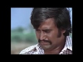 Ilayaraja Best Bgm Mullum Malarum