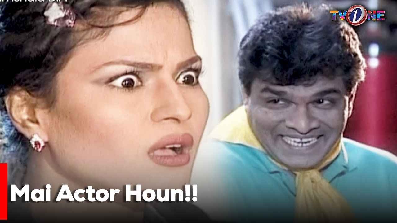 Mai Actor Houn!!  | Mr Jamshed D.P | Mehmood Aslam | Faysal Qureshi | Veena Malik | Old Is Gold