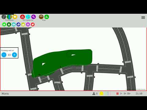 Просмотреть видео