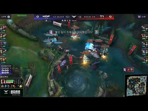 T1 ONER INSANE INSEC
