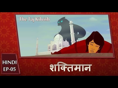 Shaktimaan Animation Hindi - Ep#05