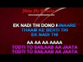 Download Ek Nadi Thi Mirzya Mp3 Format Latest Karaoke Mp3 Song