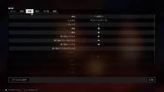 [CUISINE ROYALE]参加型 初見大歓迎!バカゲーバトロワ
