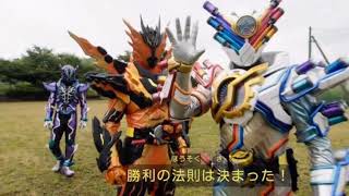 仮面ライダービルド Opの伏線 تحميل اغاني مجانا