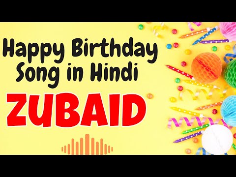 Happy Birthday Zubaid Song | Birthday Song for Zubaid | Happy Birthday Zubaid Song Download