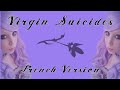 [Lily Lota]Virgin Suicides-Kagamine Len-French ...