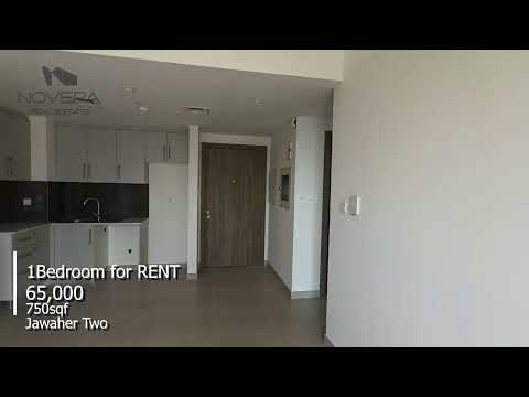 صورة مصغرة لفيديو العقار