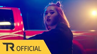 Cover art for MIRE PROLOGUE FILM (TRI.BE)