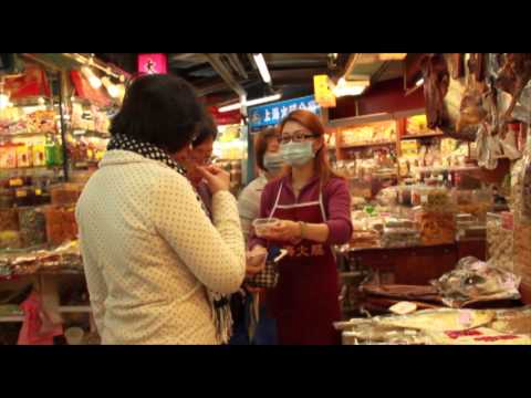 102年傳統市場節「遇見好市」短片徵件活動佳作作品南門味(作者：戴易芯、許筱薇、劉玉婷)