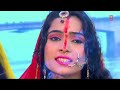 Jal Beech Khada Hoeeb Bhojpuri Chhath Songs by PAWAN SINGH [Full Song] Daras Dekhava Ae Deenanath