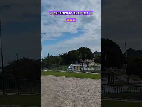 PAU D'ARCO TO 🇧🇷⛪#brasil #norte #fé #tocantins #musica