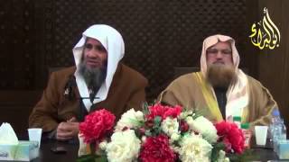 الاصلاح والتغير (كلمة الشيخ مشهور بن حسن في اليوم العلمي) image