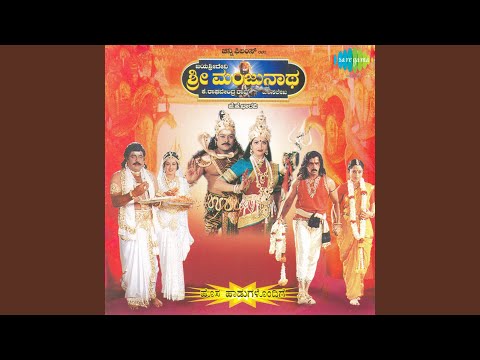 Ananda Paramananda — watch video