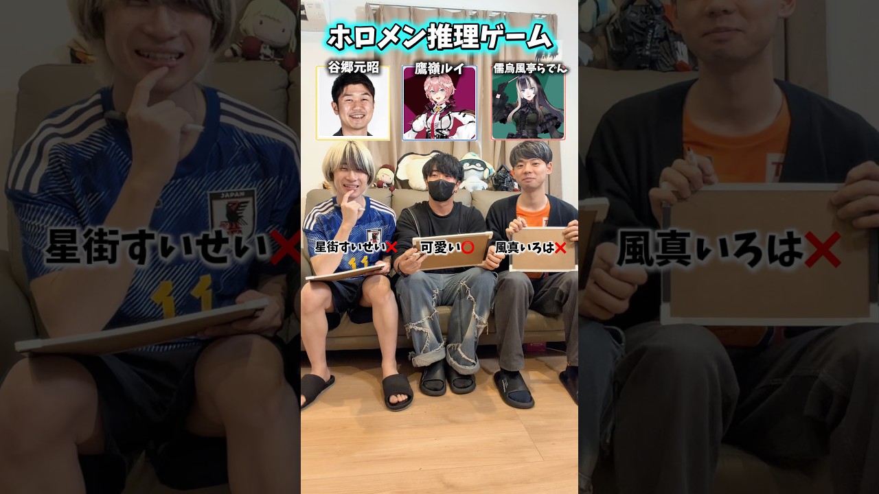 YouTubeサムネイル