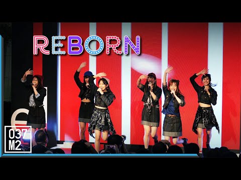 190719 BNK48 - Reborn @ The 1 Days Central World  [Overall Stage 4K 60p]