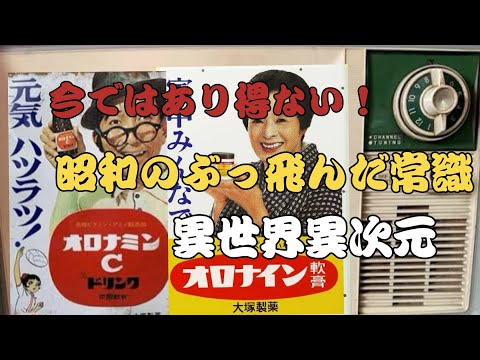 オーストラリアって存在しないの? Microsoft Bing が奇妙な陰謀論を広める