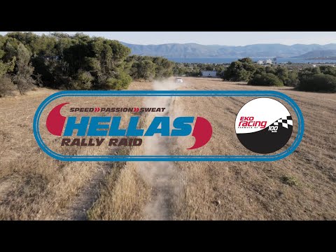 Greece - Hellas Rally Raid 2022 - Preparation Day [SUNDAY]