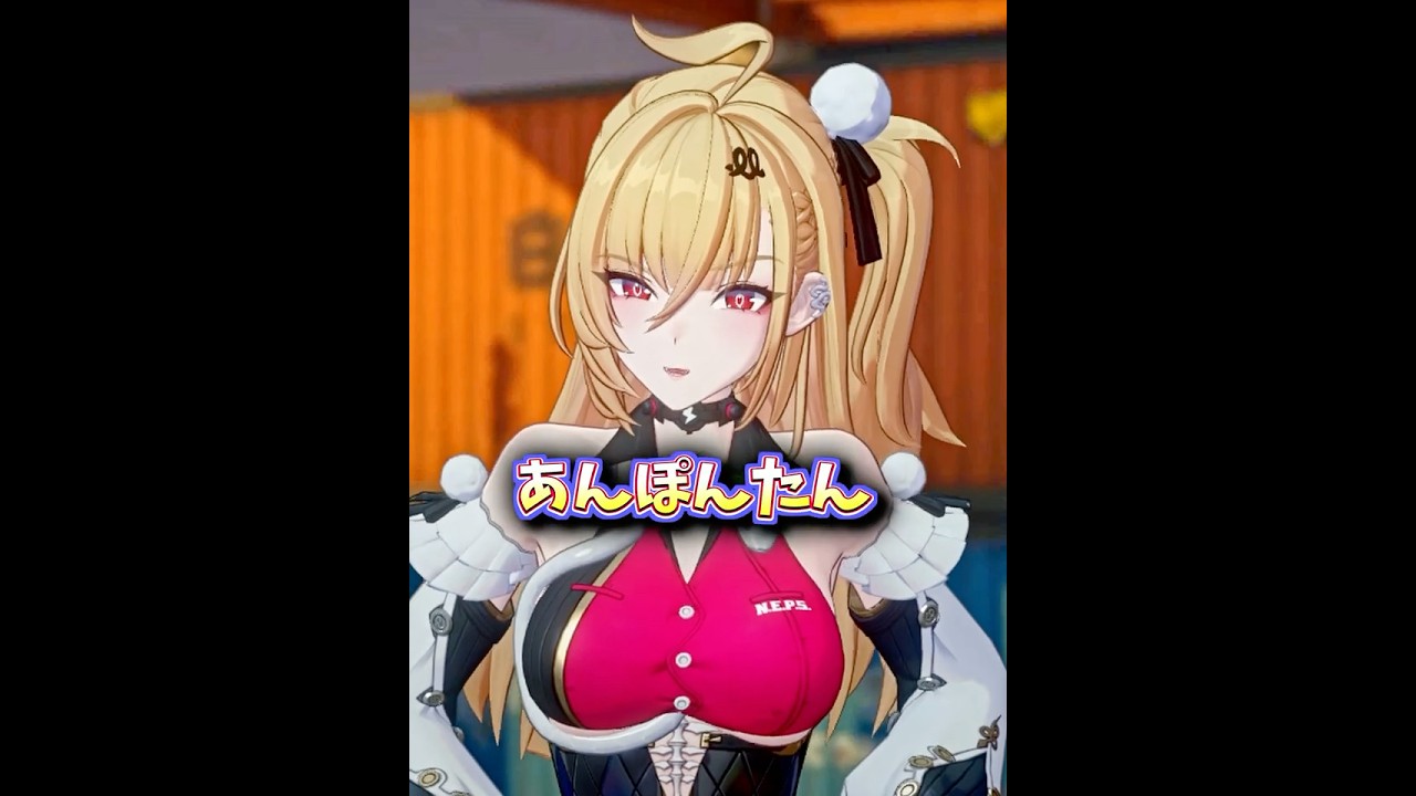 【ゼンゼロ】シーシィアの声が良すぎる件②