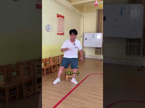通山5000平，振新幼儿园7月13号清场。#幼儿园 #通山 #通山方言 #通山记忆