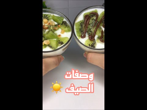 Fruity tiramisu in 5 minutes #shorts