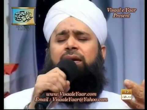 Muhammad Owais Raza Qadri Sb - Ya Muhammad Noor e Mujjasam