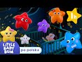 Kolorowe Gwiazdki Mówią Dobranoc Little Baby Bum Po Polsku Piosenki I Bajki Dla Dzieci