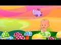 BabyTV Baby Giants Piano