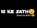 Attitude Status Cham Cham Karti Chandni Fanny Status