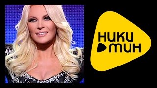 Таисия Повалий - Украина. Голос. Душа. - Концерт - часть 1