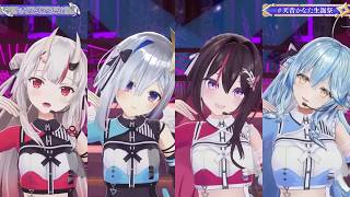 Kanata, AZKi, Ayame & Lamy Sing ALWAYS BE WITH YOU XD (ずうっといっしょ!) 【Kanata 3DLIVE BDAY 2025】