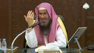 صورة شرح أخصر المختصرات (٣) | كتاب الطهارة-٣ | الشيخ عبدالرحمن الودعان