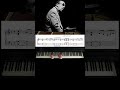 Bye Bye Blackbird Red Garland Intro #shorts