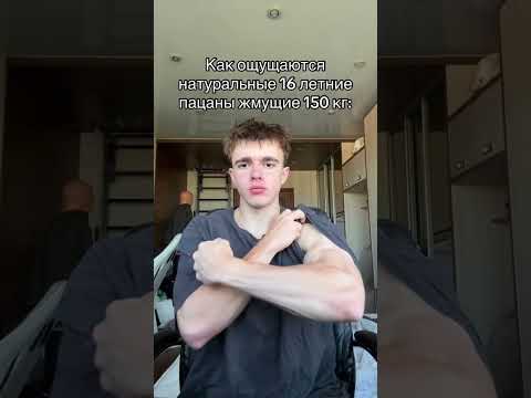 Верим таким? Тгк sorokin646