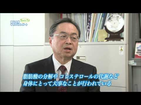 薬学部 今中常雄 教授 (生化学・分子細胞生物学)【Tom's TV 2014】