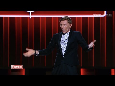 Павел Воля - О визуализации успеха и мотивационных курсах