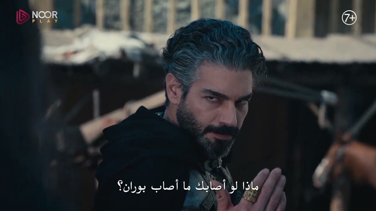 الإعلان الرسمي الثاني للحلقة الثانية من مسلسل "المؤسس أورهان"🔥⚔️