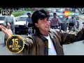Koi Na Koi Chahiye Pyar Karne Wala Deewana Shahrukh Khan Romantic Hindi Songs