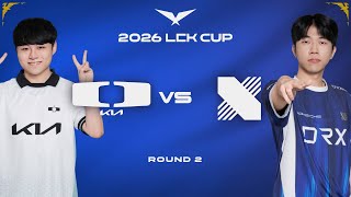 DK vs DRX, QUI SERA ÉLIMINÉ (LCK Cup 2026)